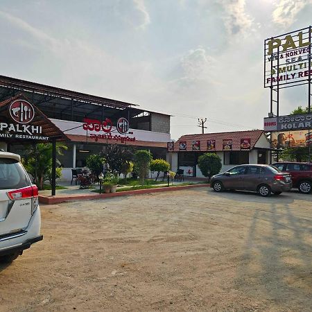 Hotel O Kolar Park Inn Narasapura Exterior photo